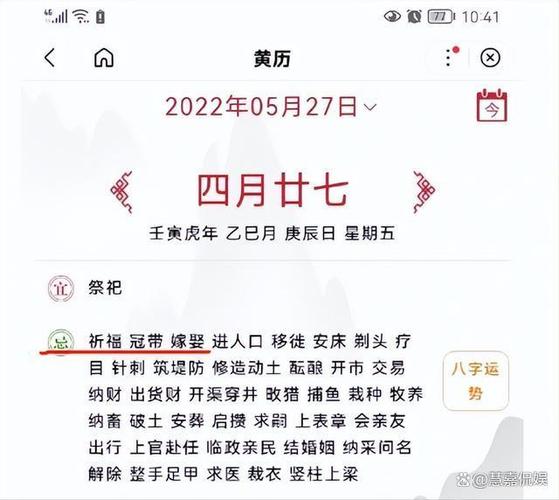 汪小菲和小梅领证!结婚日子引争议,网友:秀恩爱还是念前妻