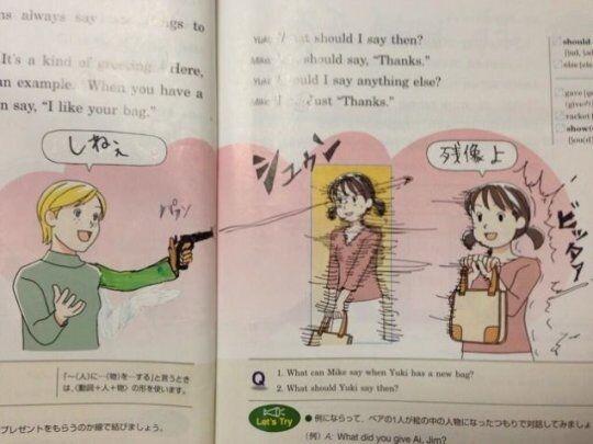 很黄很暴力日本学生课本上涂鸦没法直视