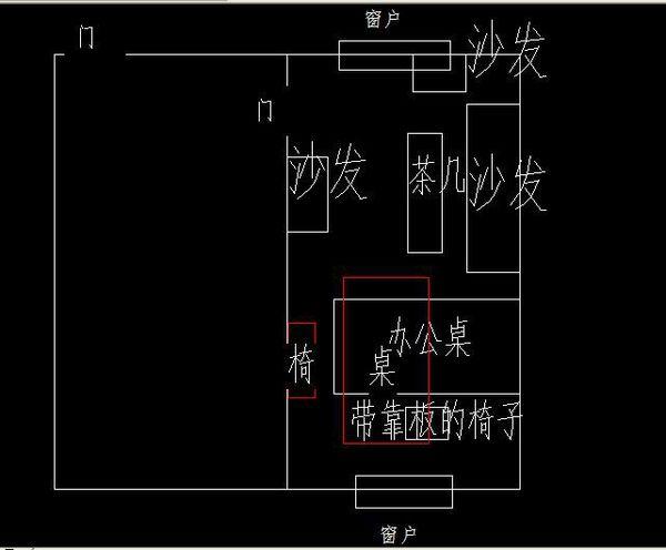 办公室门对着窗户好不好办公室窗的风水讲究