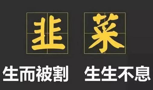 买的时候两口子挺高兴的,以为捡到便宜了,在2023年的