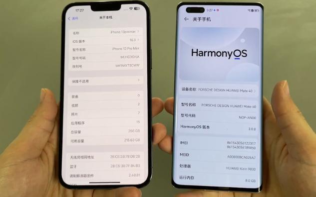 华为鸿蒙3.0与苹果16系统谁更厉害?