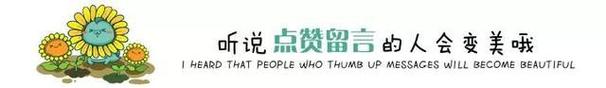 千家诗会314期七绝莫叹霜寒冬令近且将秋色当春光