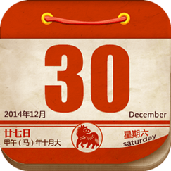 3 安卓版中文更新时间:2023-03-09中华老黄历软件是一款手机万年历