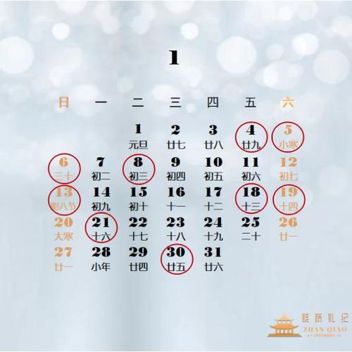 7815其实,长辈们所说的