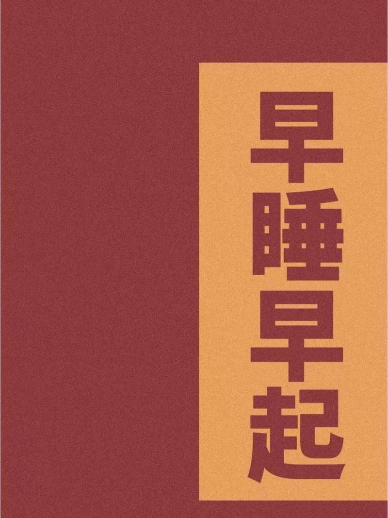 月初开运壁纸# 2023年一切顺利壁纸来喽～2023年,人生赢家～愿你们