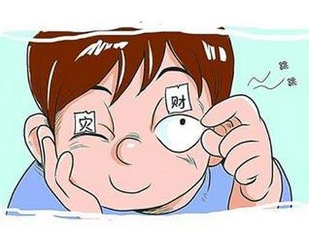 右眼跳是什么预兆_左眼跳是什么预兆眼皮负责闭眼的工作,由围绕眼睛的