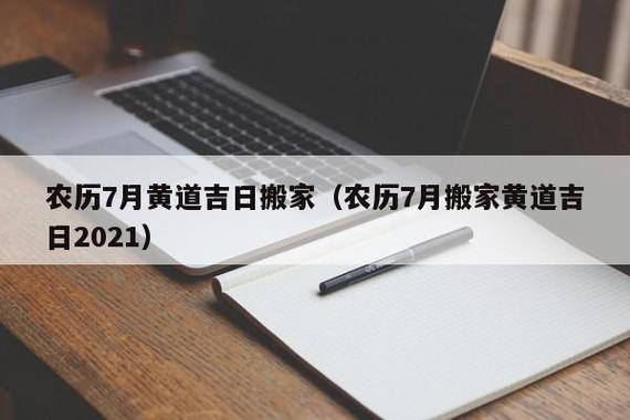 起名经验分享网 - 助您免费轻松取个好名字!