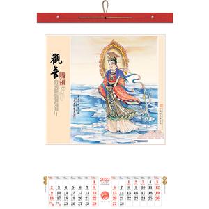 2023年挂历批发家用采莲观音菩萨画像佛堂年历佛像画挂画玄关日历